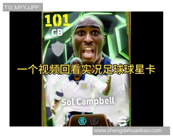 购买足球球星卡推荐哪些热门款式值得入手收藏与投资