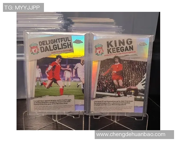 足球百大球星卡市场价格解析及收藏投资价值分析